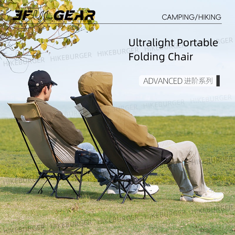 3F UL GEAR 아웃도어 초경량 휴대용 접이식 의자 - Fishing Backpack 리뷰 및 가격