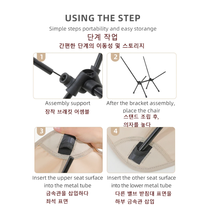 접이식 캠핑 의자 세트, 경량 접이식 의자, 초경량 백 - Fishing Backpack 리뷰 및 가격