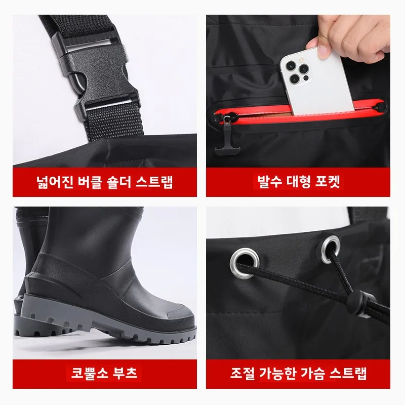 방수 낚시 바지 신발 부츠 웨이더 세트 두꺼운 의류 남 - Fishing Pants Waterproof 리뷰 및 가격